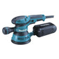Ponceuse excentrique MAKITA BO5041J 300W Ø 125mm